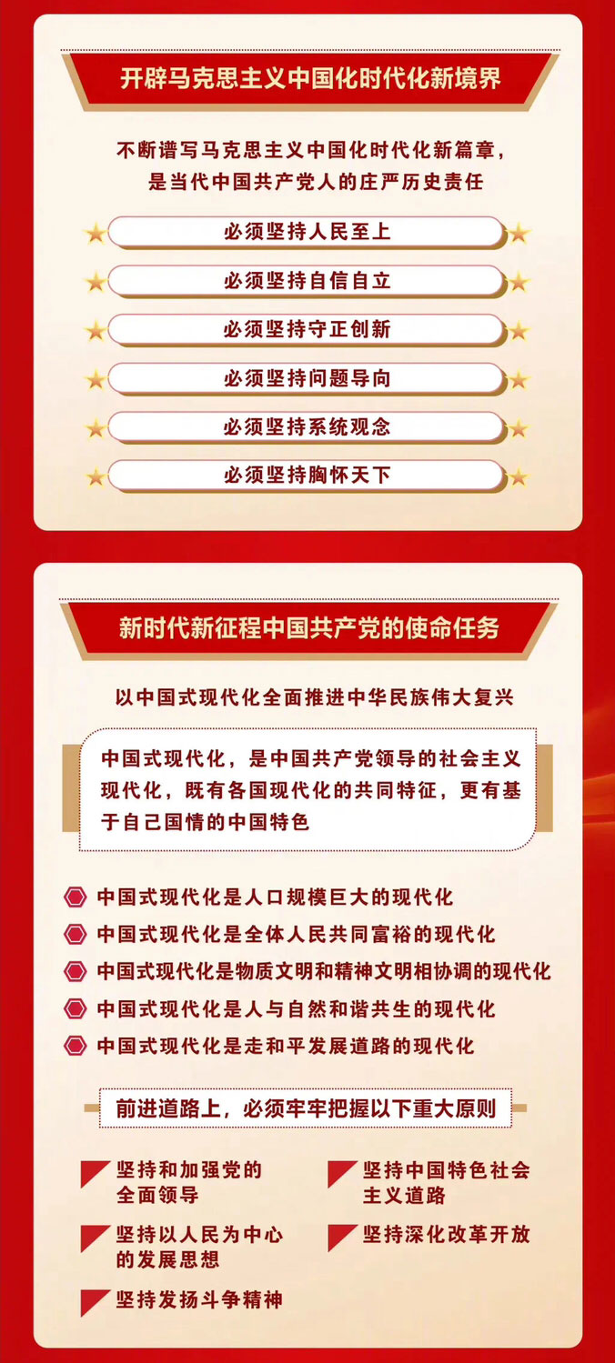 微信图片_20221018095657_02.jpg