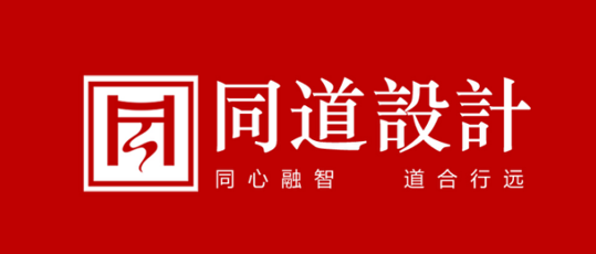 通道设计LOGO.png