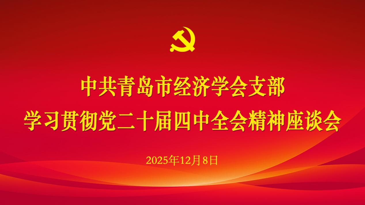 1765264775424473.png 1765264775424473.png