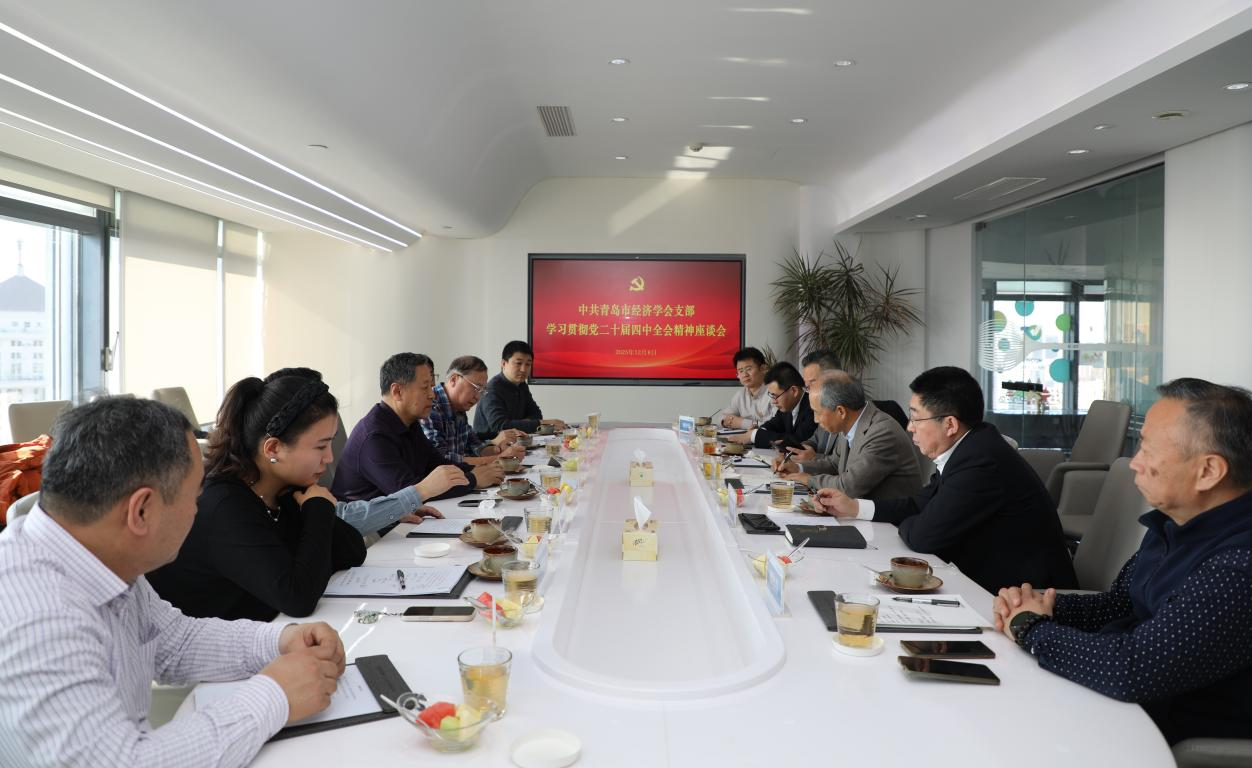 1765265044255454.png 1765265044255454.png