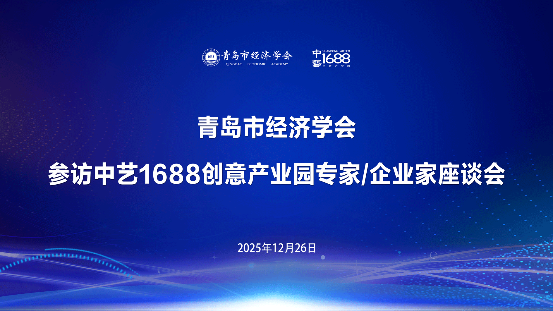 1766997901827886.png 1766997901827886.png