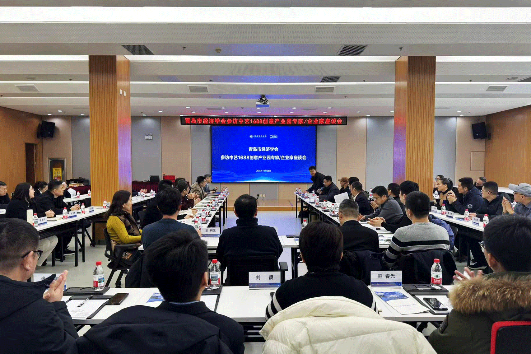 1766997929581574.png 1766997929581574.png