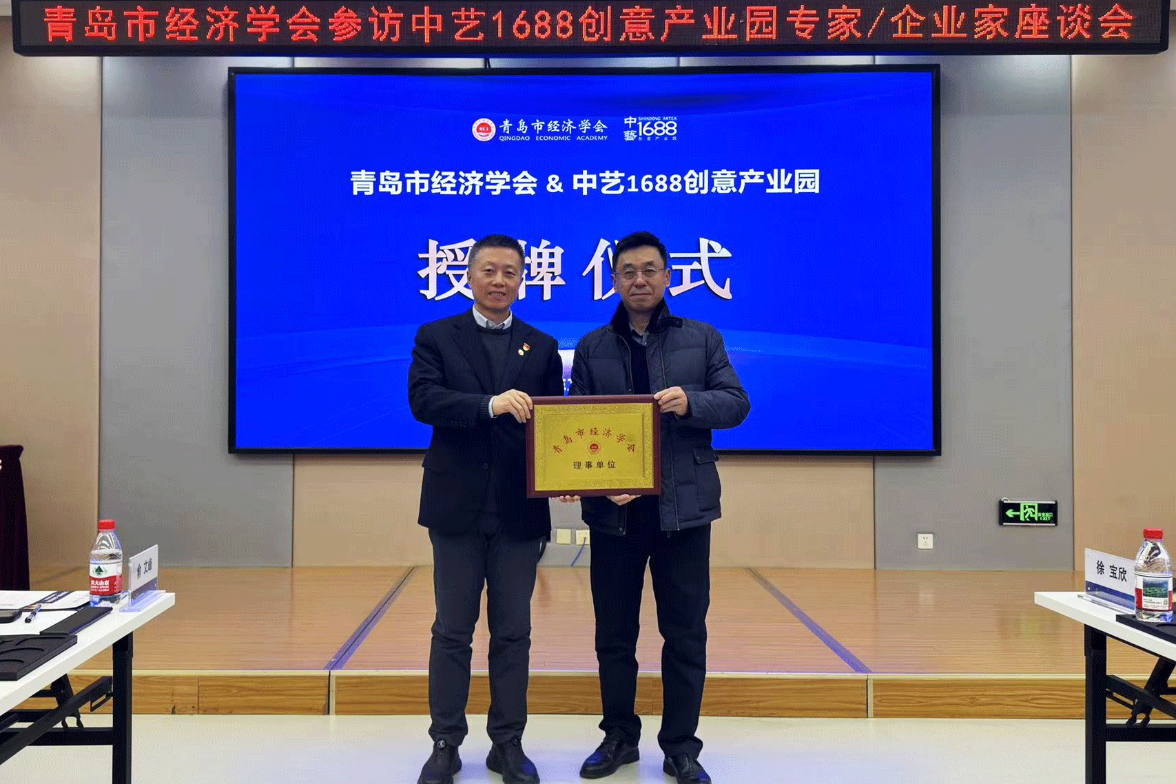 1766998600167632.png 1766998600167632.png