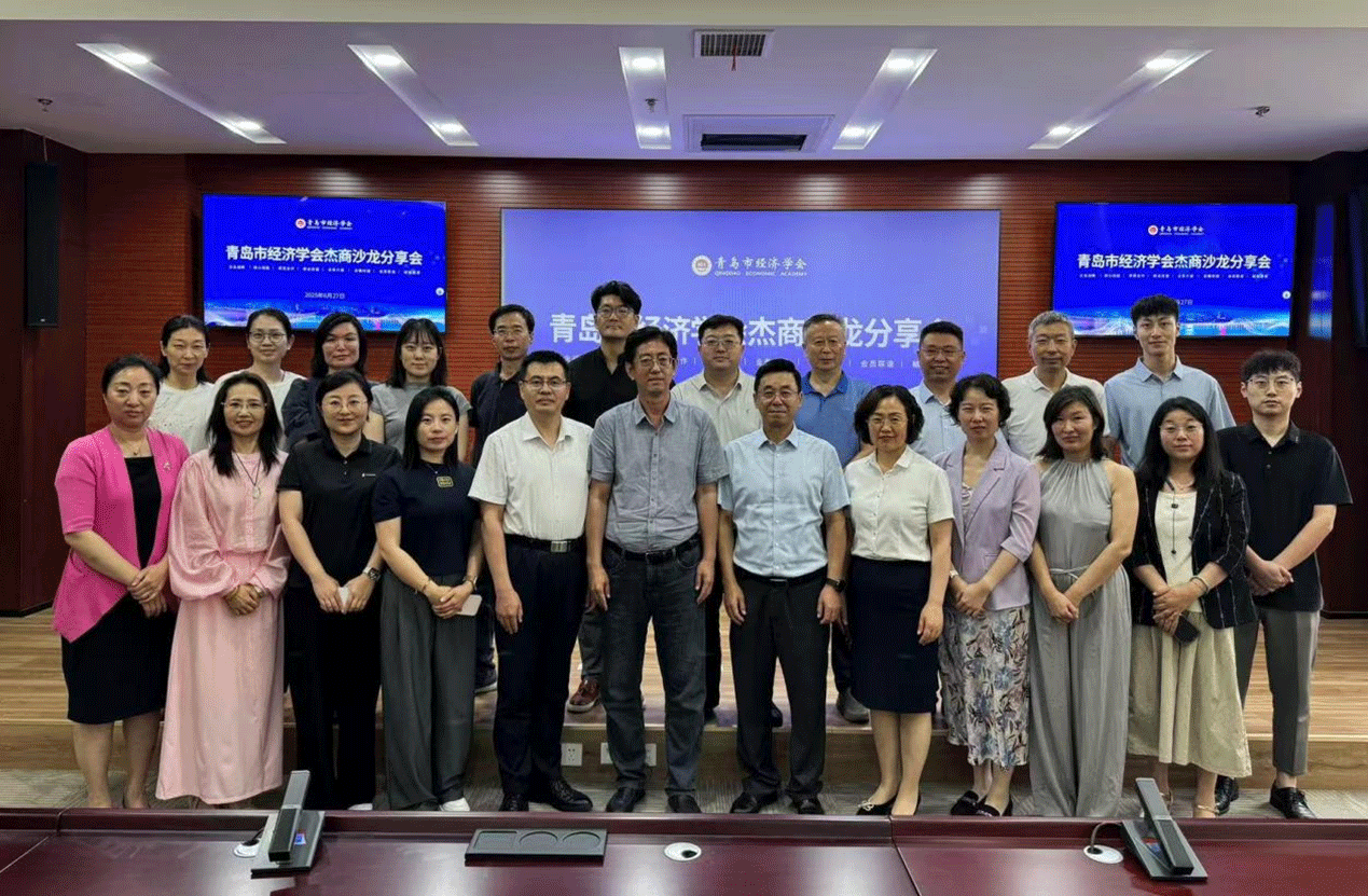 1767146870879934.png 1767146870879934.png