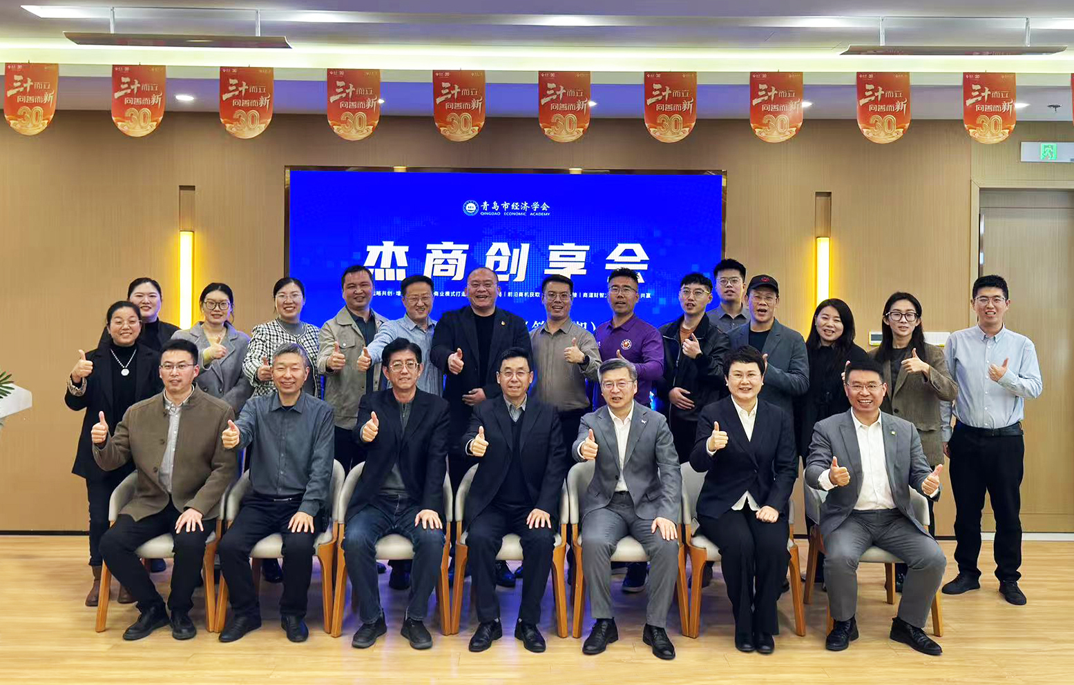 1767147766210731.png 1767147766210731.png