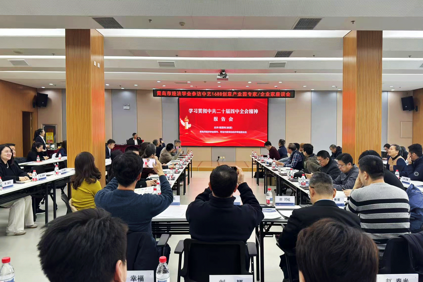 1767147836189817.png 1767147836189817.png