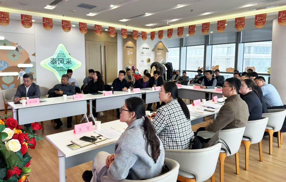 1767148067252336.png 1767148067252336.png