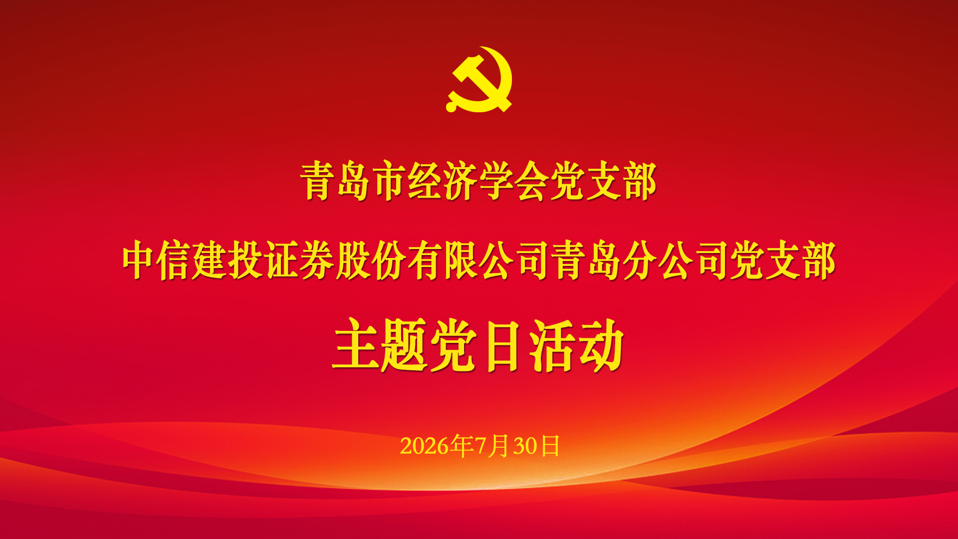 1785467834635344.png